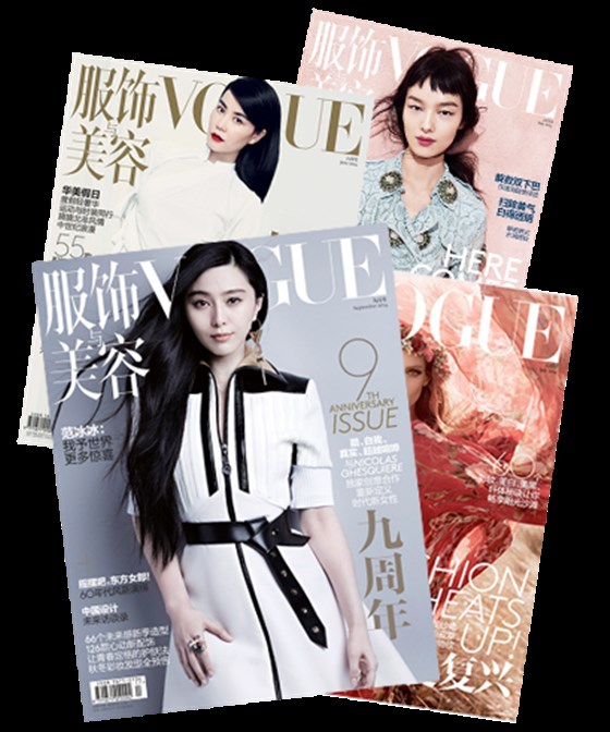 vogue