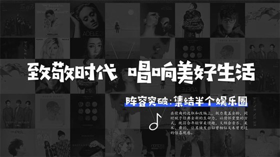 东方卫视跨年晚会广告招商电话15821083091