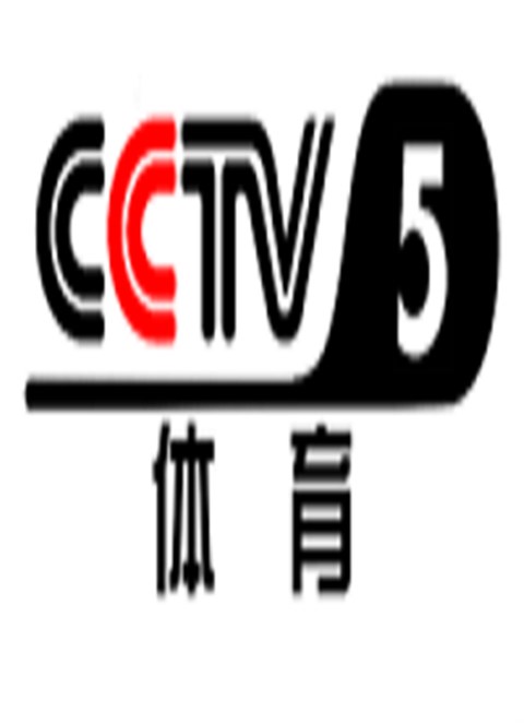 Cctv5
