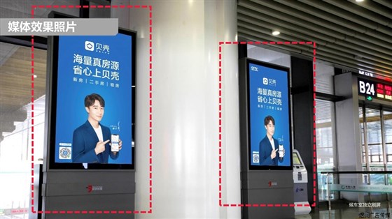 南京南站灯箱广告