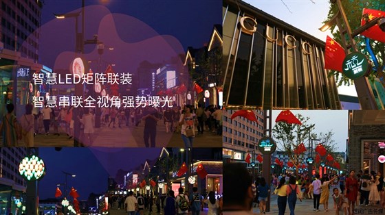 杭州湖滨步行街灯箱广告