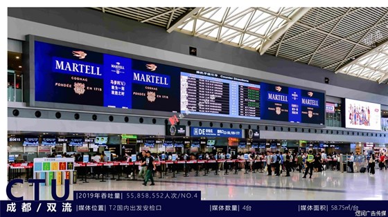 成都双流灯箱广告