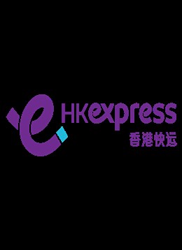 香港快运