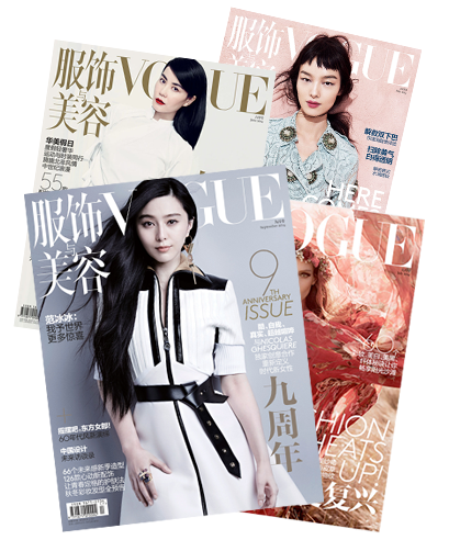 vogue