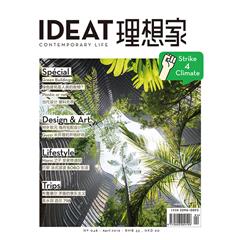 点击图片查看理想家媒体刊例介绍