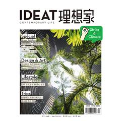 点击图片查看理想家媒体刊例介绍