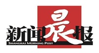 新闻晨报