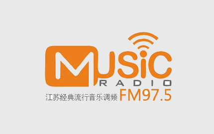 FM97.5江苏经典流行音乐广播电话,2020年广播广告价格