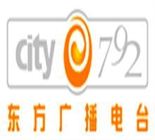 上海东方广播KFM981  KM98.1