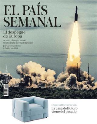 EL PAIS SEMANAL广告联系电话15821083091