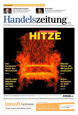 《HANDELSZEITUNG》商业杂志