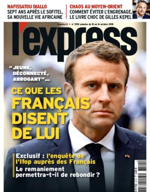 《L'EXPRESS》新闻周刊