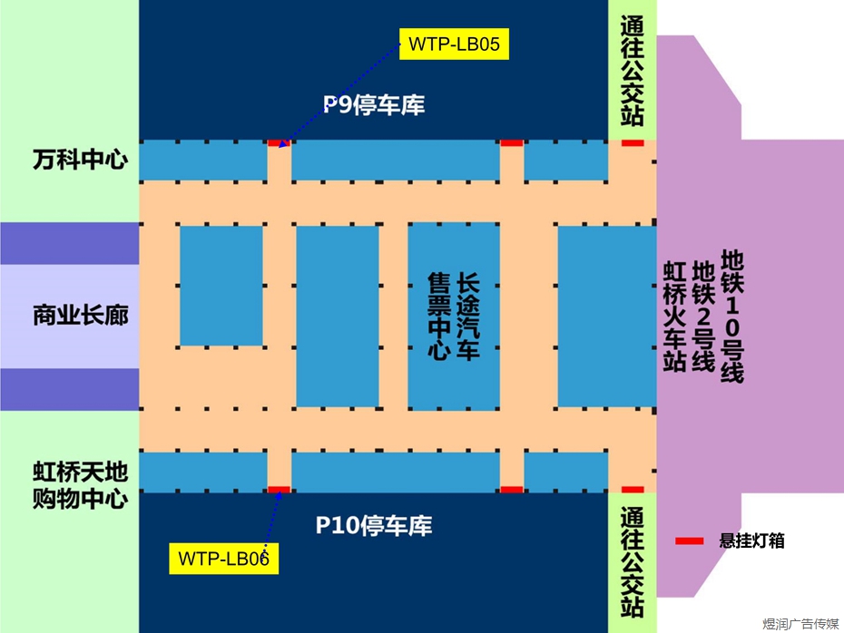 虹桥枢纽西交通中心灯箱1