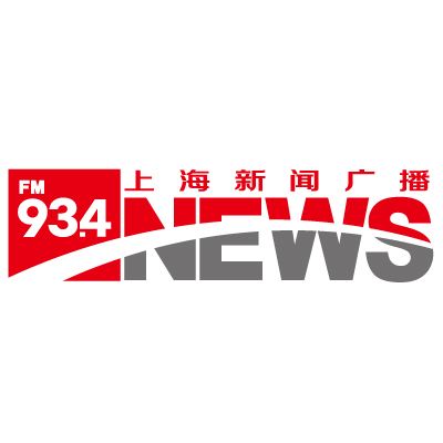 上海新闻广播广告投放电话,FM93.4上海新闻广播2024年广告价格