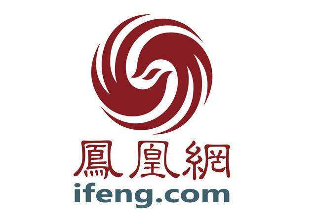 凤凰网广告