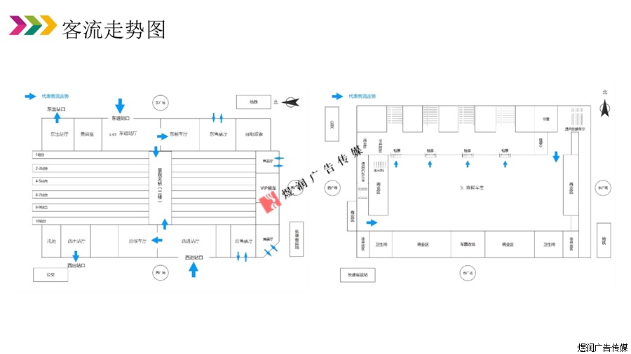 青岛站LED屏广告电话