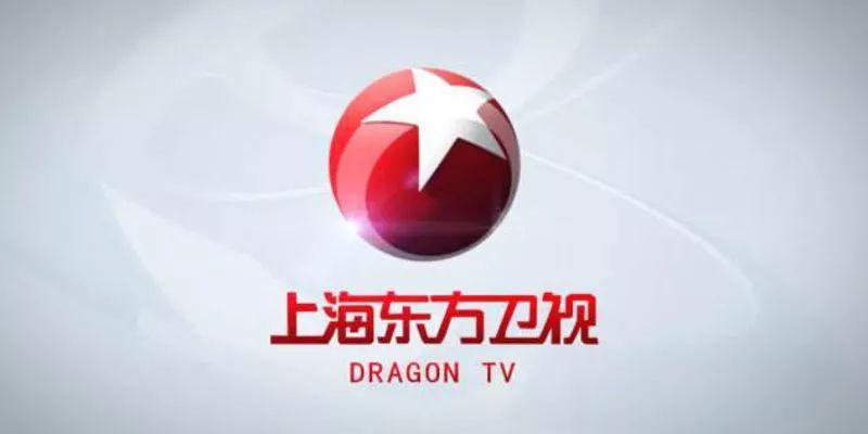 东方卫视logo