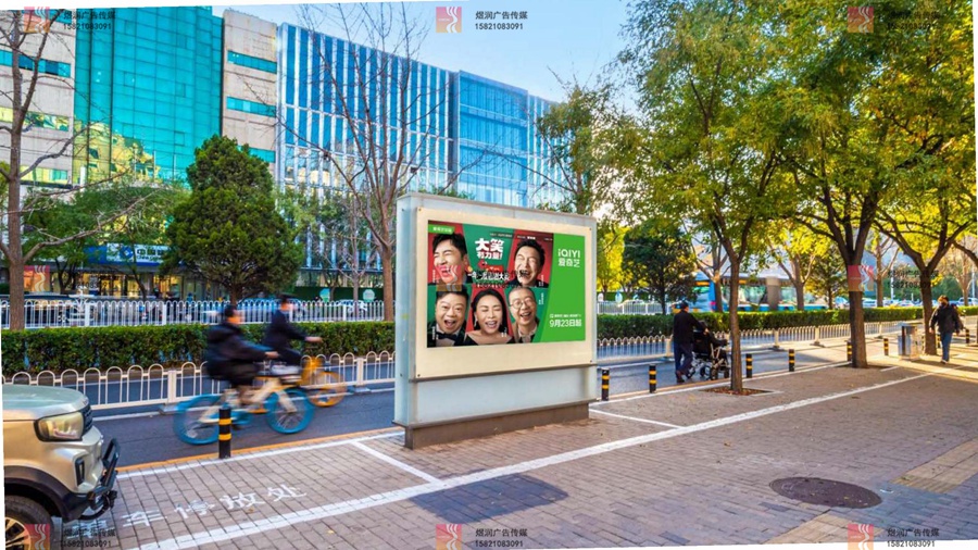 北京灯箱 北京灯箱