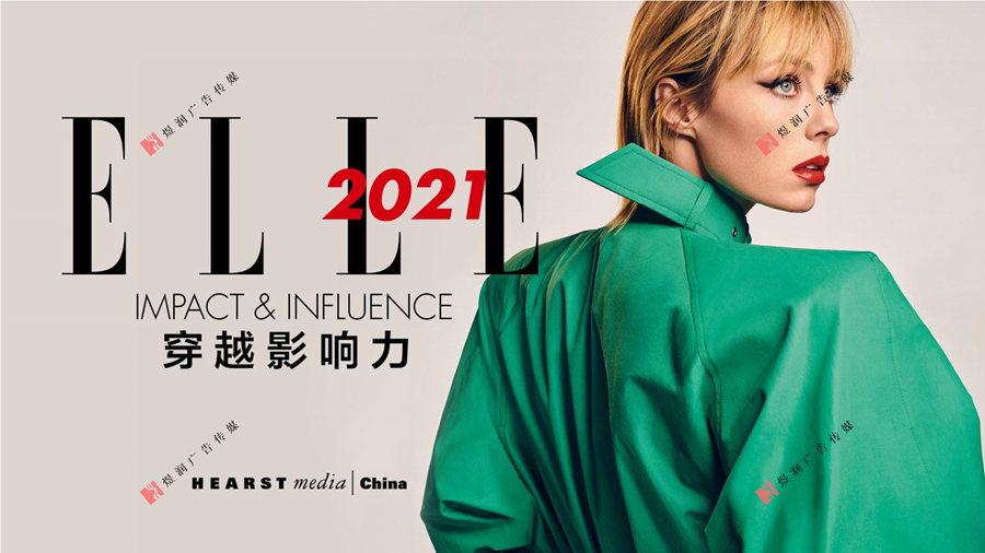 2021 ELLE Media Kit _1